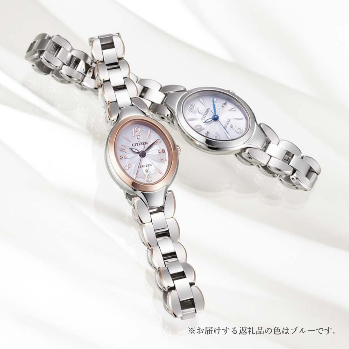 CITIZEN シチズン EXCEED Ladies EX2040-55A