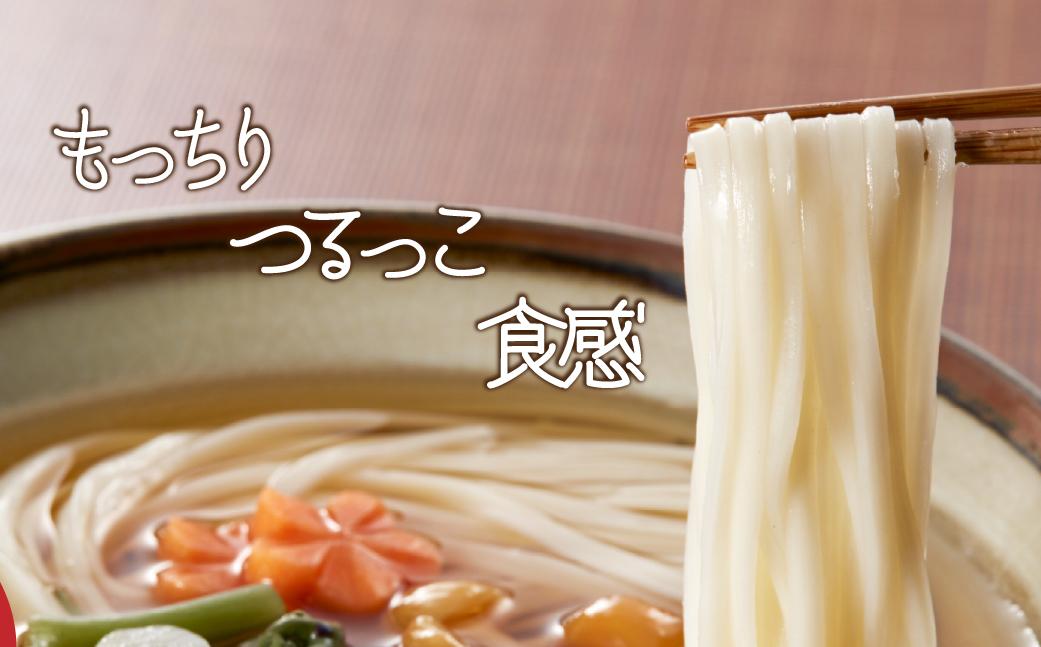 うどん ラッキーパンダうどん 36食セット (3束×12袋) | うどん 饂飩 乾麺 麺 麺類 国産 国内産小麦使用 あやひかり もっちり つるっこ 食品 ラッキーパンダ おすすめ 人気 ぎふとるうむ山畑 埼玉県 所沢市 36食入り(3束×12袋)