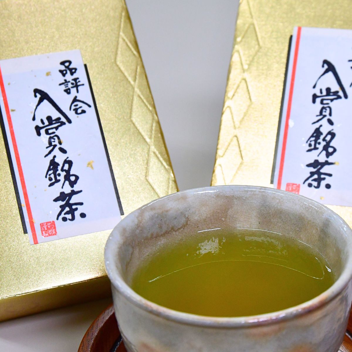 関東ブロック全国茶品評会入賞茶 6g×10パック 和田園