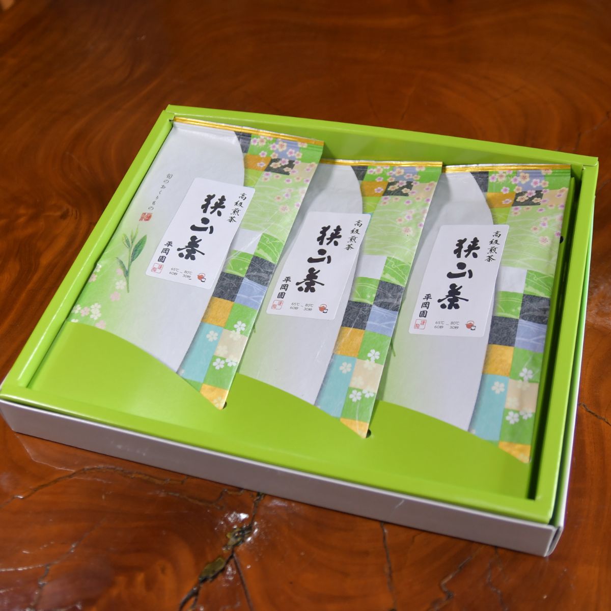 世界農業遺産認定の落ち葉堆肥農法で育てた狭山茶 高級煎茶(深蒸し茶) 100g×3袋セット 平岡園