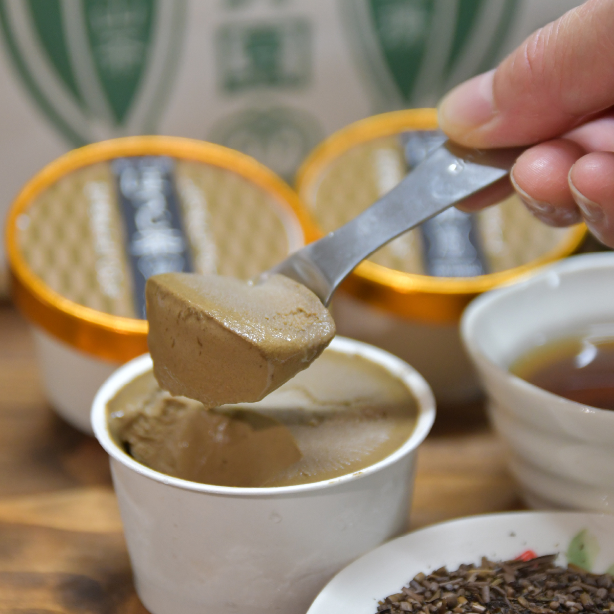 狭山茶いたりあんじぇらーと ほうじ茶味 6個セット 富士美園