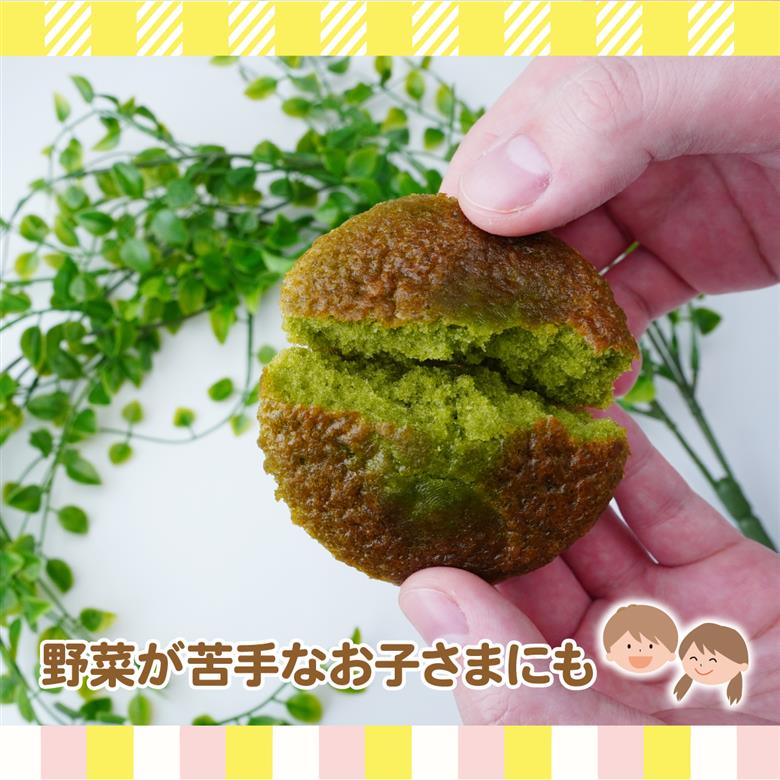 トコろんのおやつ 10個入り エミール