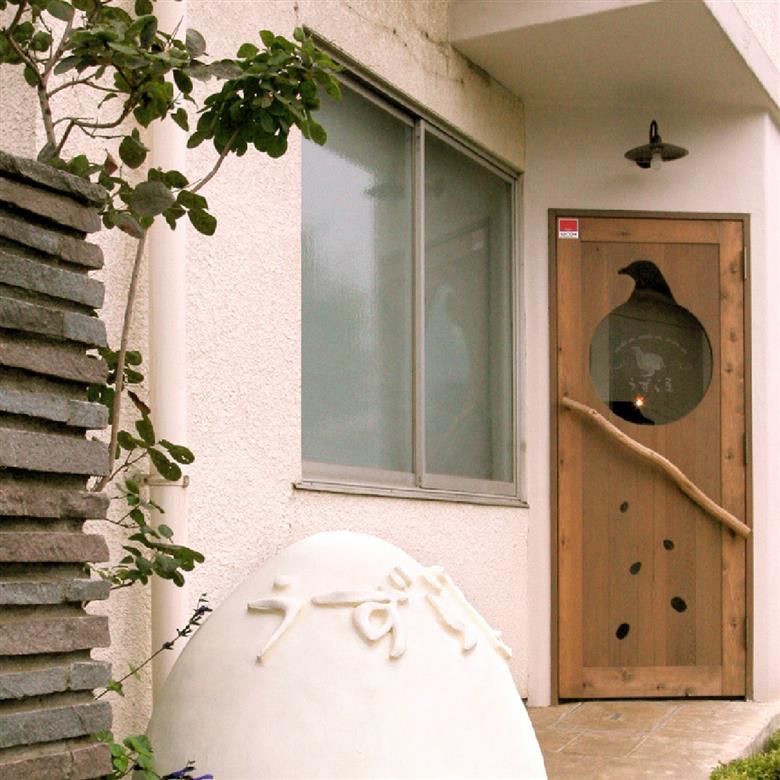 御吉兆うずら～麺 2箱 (8食分)