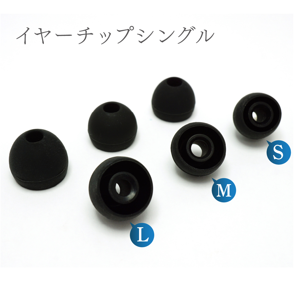 カナルワークス canalworks ユニバーサルIEM CW-U15POP