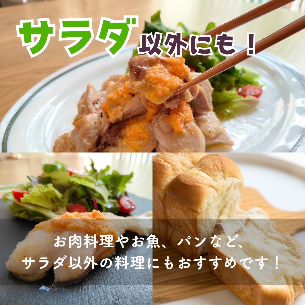 にんじんドレッシング 200ml ×2本 オーガニックファーム所沢農人