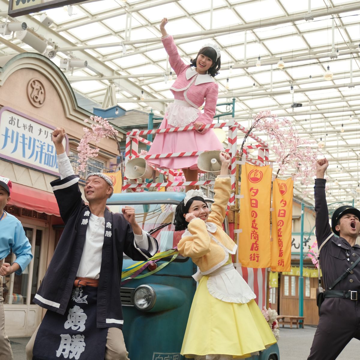 西武園ゆうえんち 1日レヂャー切符 大人1名様