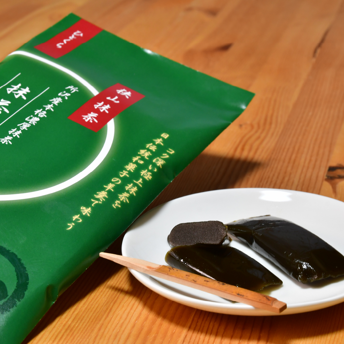 ＜農林水産大臣賞受賞＞ 狭山茶と羊羹の詰め合わせ ギフトセット 和田園