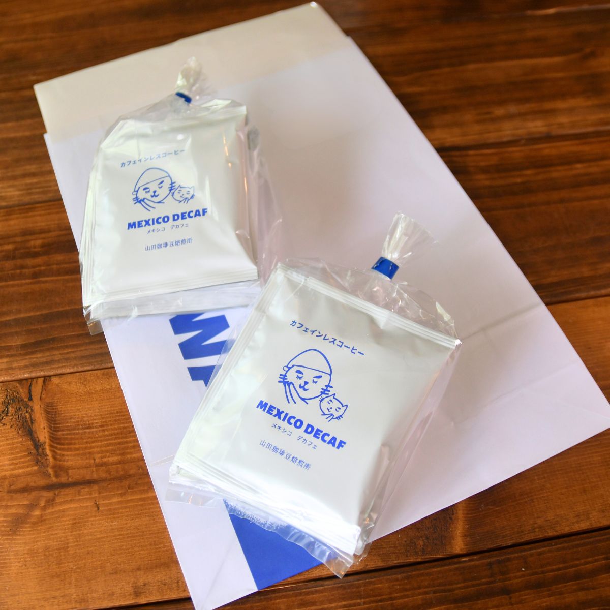 デカフェ メキシコ カフェインレス ドリップバッグコーヒー 10袋 山田珈琲豆焙煎所