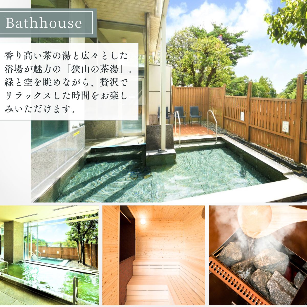 中国割烹旅館 掬水亭で使える宿泊・食事・入浴 利用券 45,000円分 45,000円分