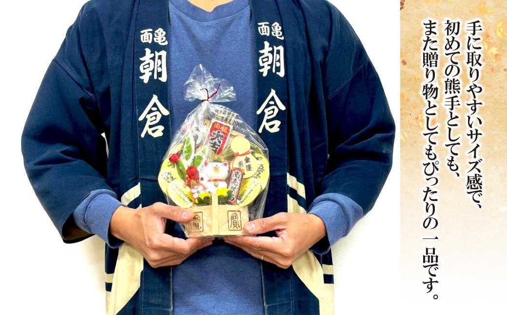 宝船小 御名前札つき | 熊手 縁起物 お守り 飾り 置物 インテリア 初詣 正月 年末年始 酉の市 祭り 神社仏閣 商売繁盛祈願 開店祝い プレゼント ギフト 贈答 株式会社面亀 埼玉県 所沢市