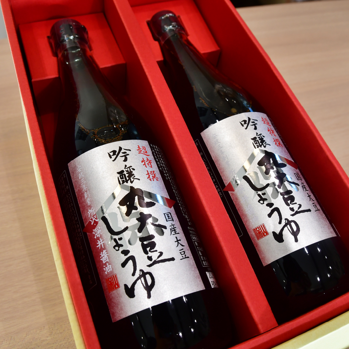 吟醸丸大豆しょうゆ 720ml×2本 深井醤油