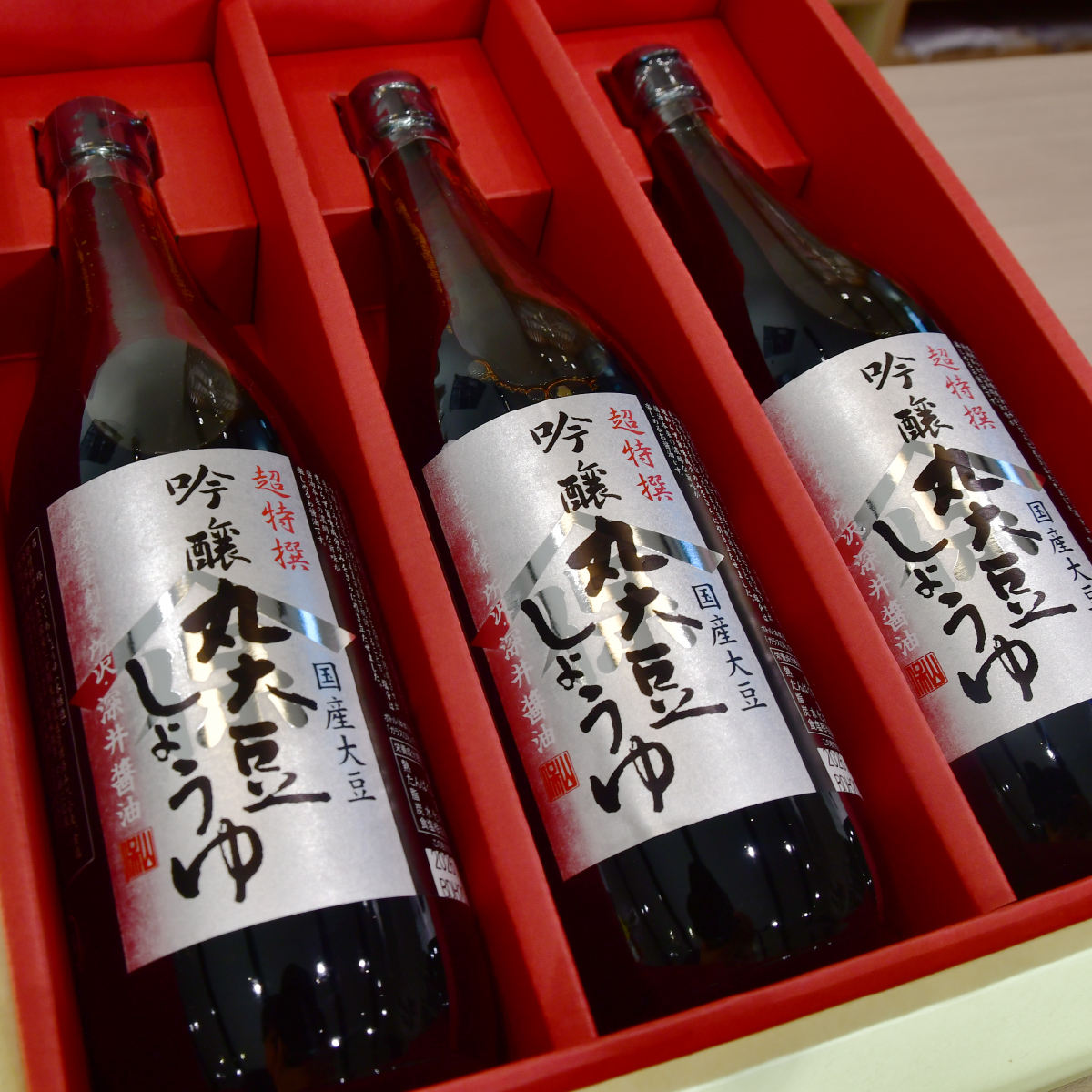 吟醸丸大豆しょうゆ 720ml×3本 深井醤油