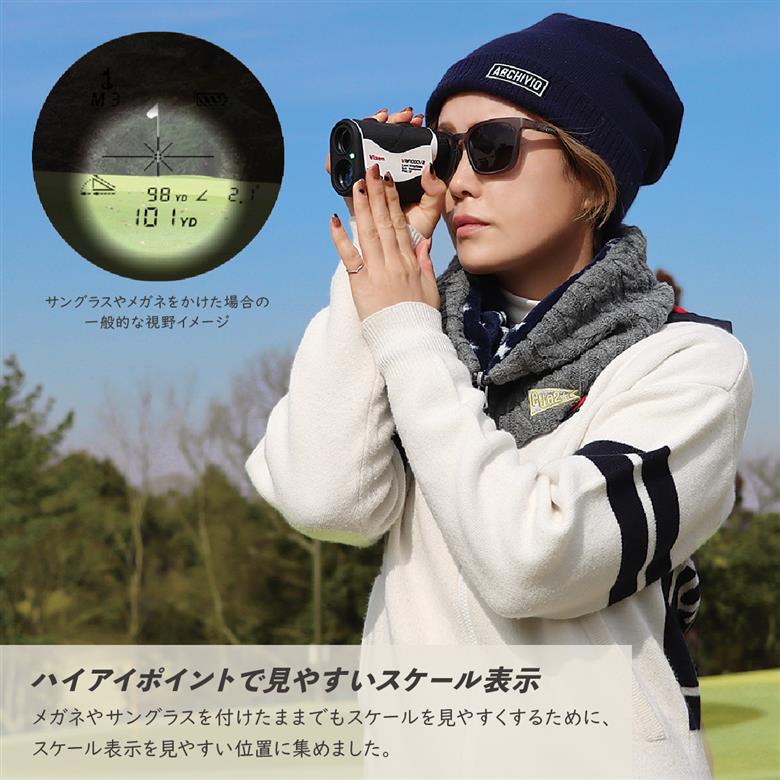 ゴルフ レーザー距離計 ビクセン VRF1000VZ Vixen