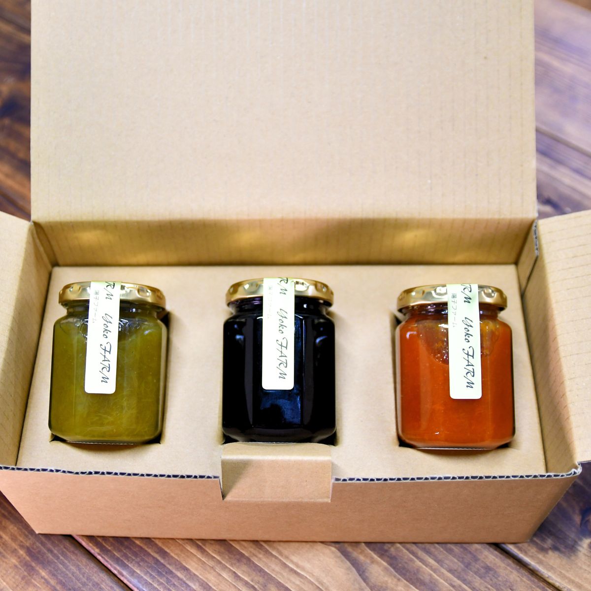 陽子ファームのおまかせコンフィチュール(ジャム) 3本