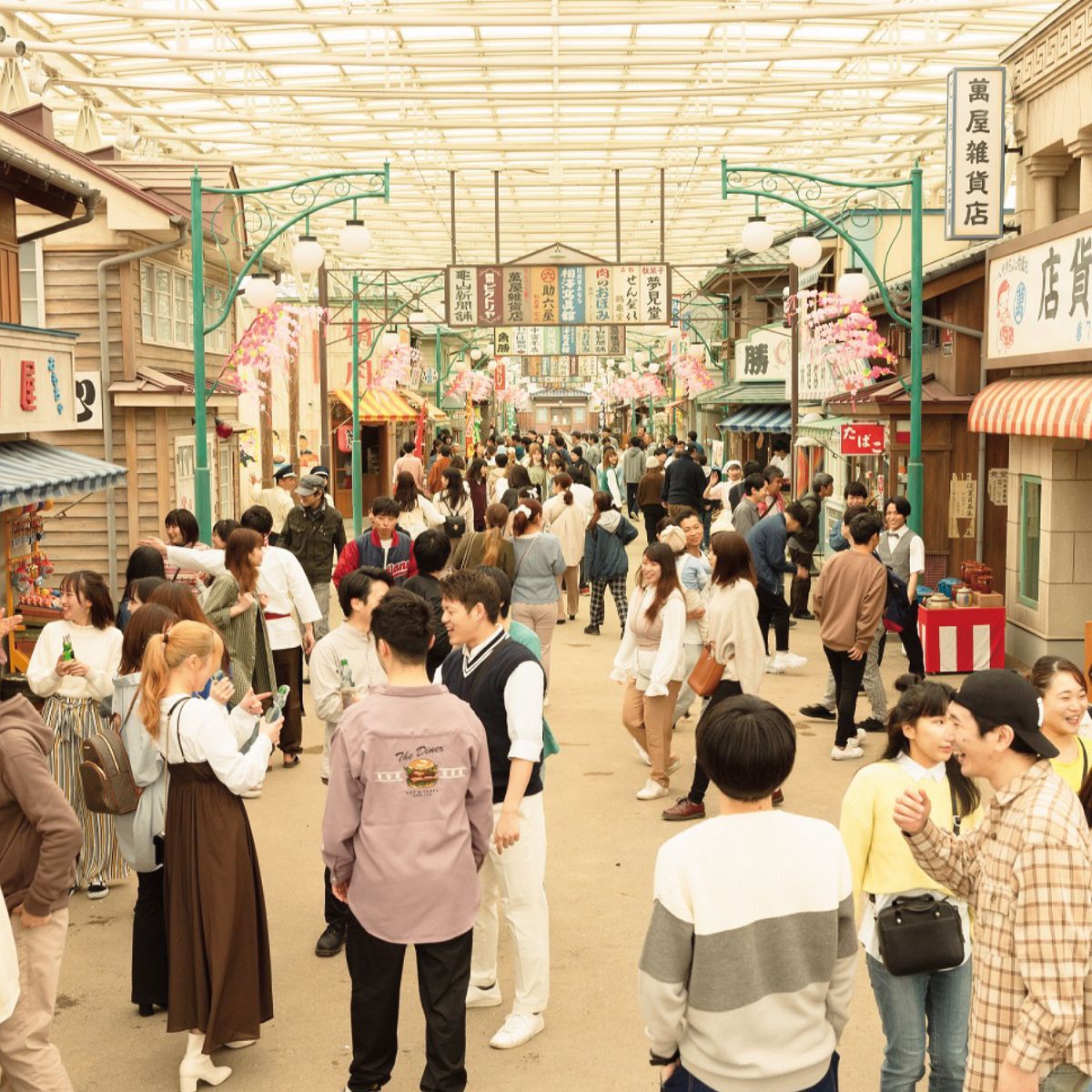 西武園ゆうえんち 1日レヂャー切符 大人1名様