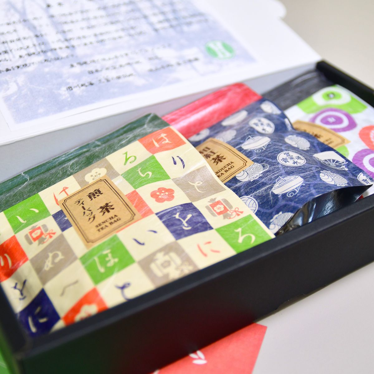 3種の味を楽しむ狭山茶ティーバッグセット 富士美園