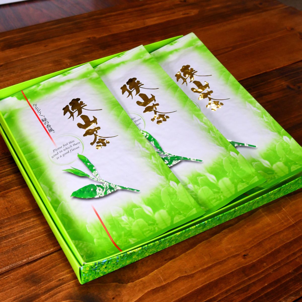 ＜一番茶の新芽を使用＞狭山茶 煎茶 詰合せ 3袋セット