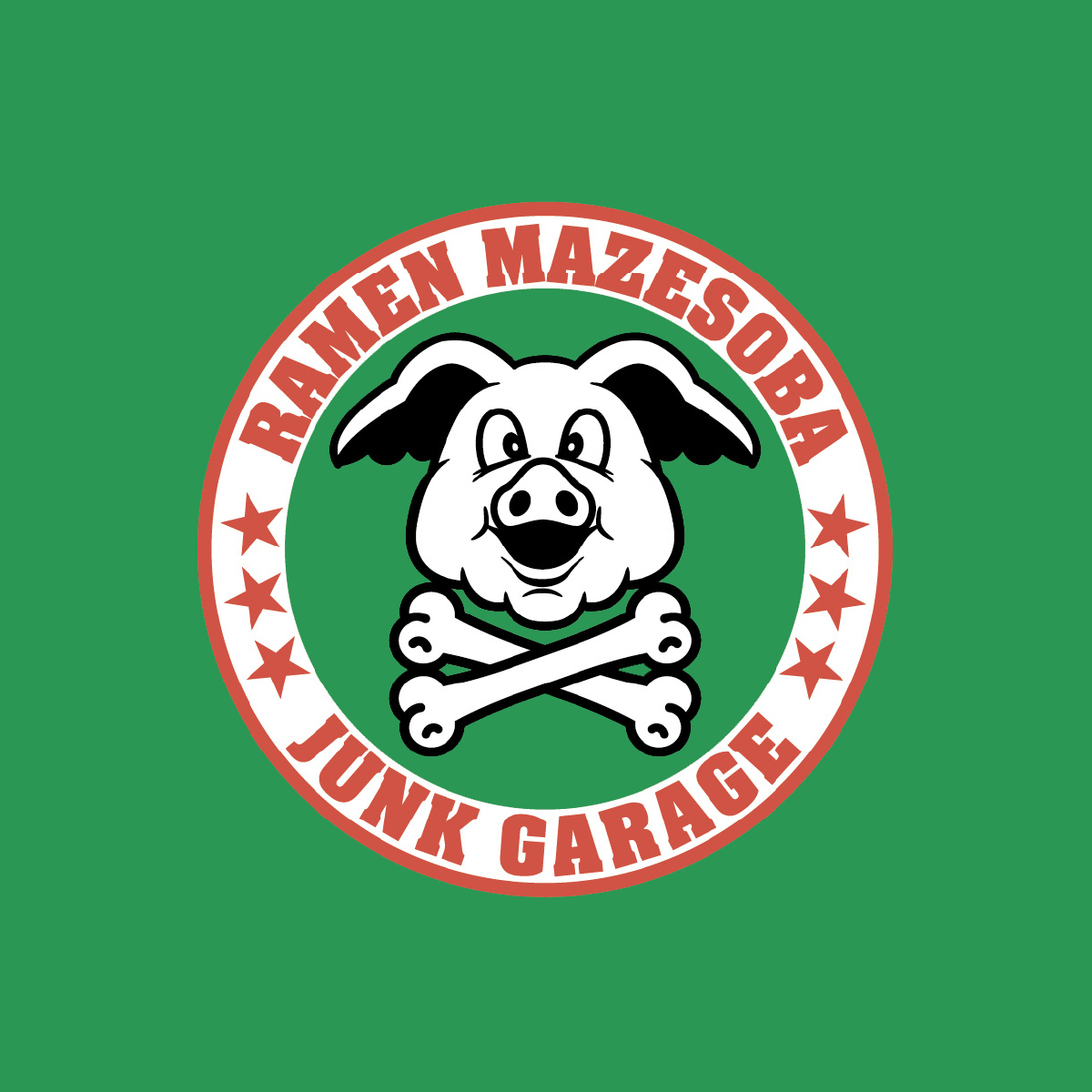 ジャンクガレッジのラーメン (3食入り/冷凍)