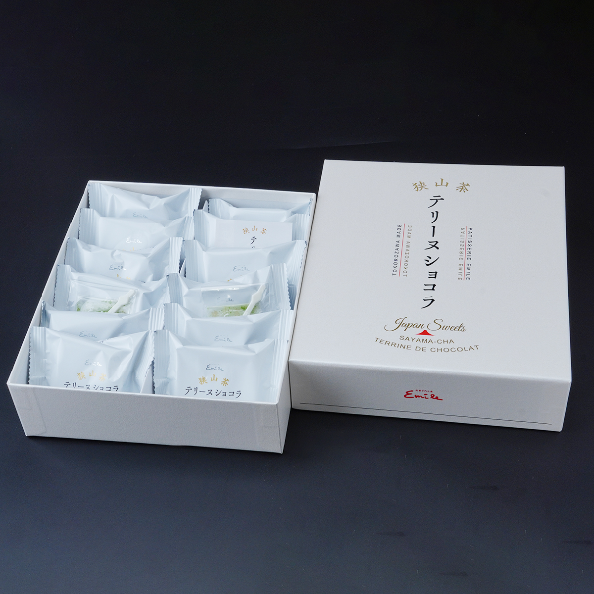 狭山茶テリーヌショコラ 12個入り エミール