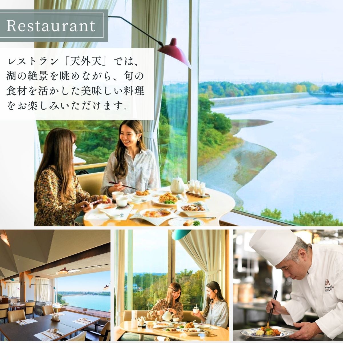 中国割烹旅館 掬水亭で使える宿泊・食事・入浴 利用券 45,000円分 45,000円分