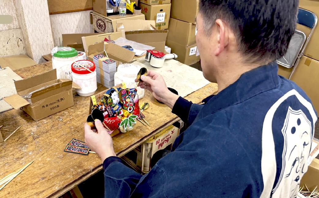 宝船小 御名前札つき | 熊手 縁起物 お守り 飾り 置物 インテリア 初詣 正月 年末年始 酉の市 祭り 神社仏閣 商売繁盛祈願 開店祝い プレゼント ギフト 贈答 株式会社面亀 埼玉県 所沢市