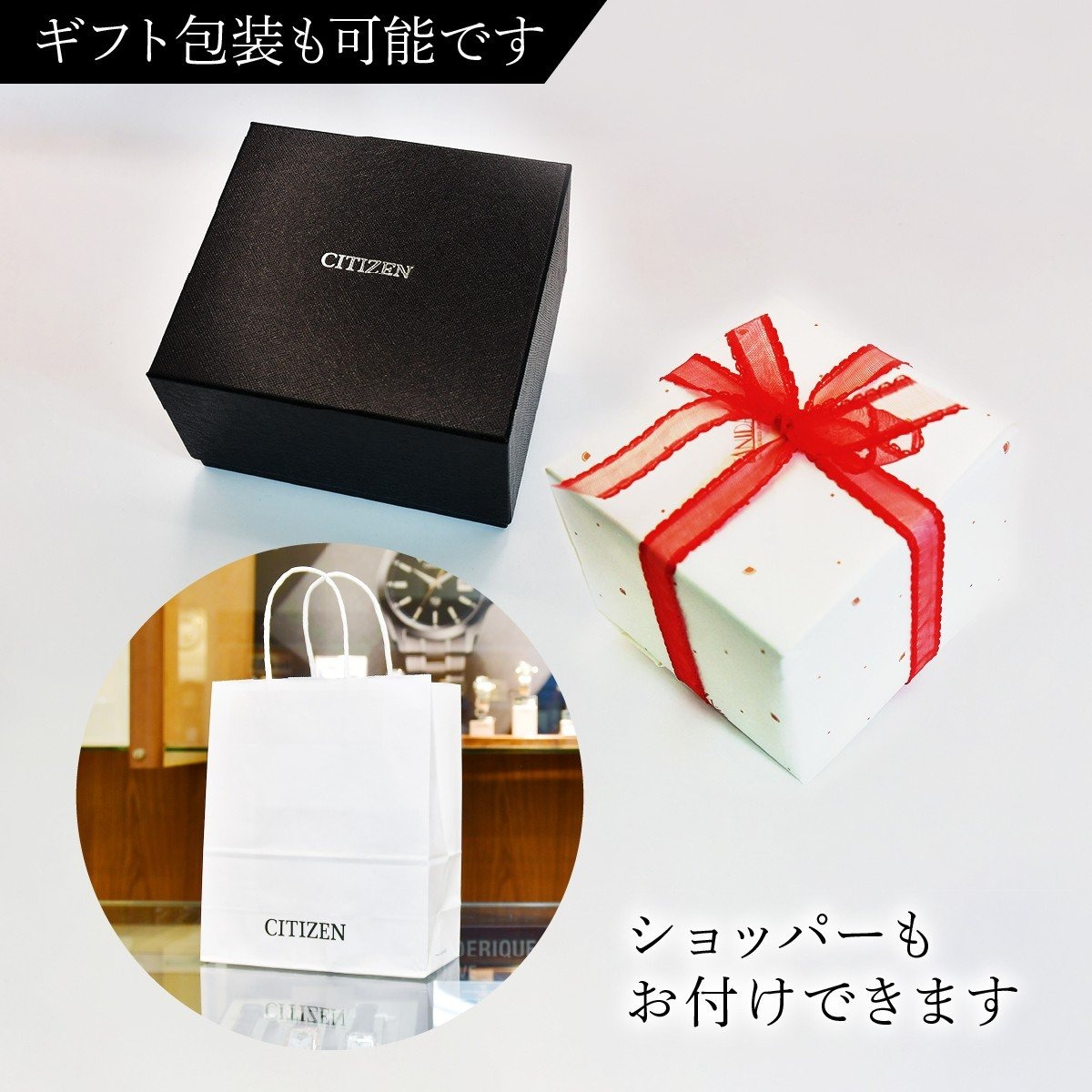 CITIZEN シチズン EXCEED BY1020-61L