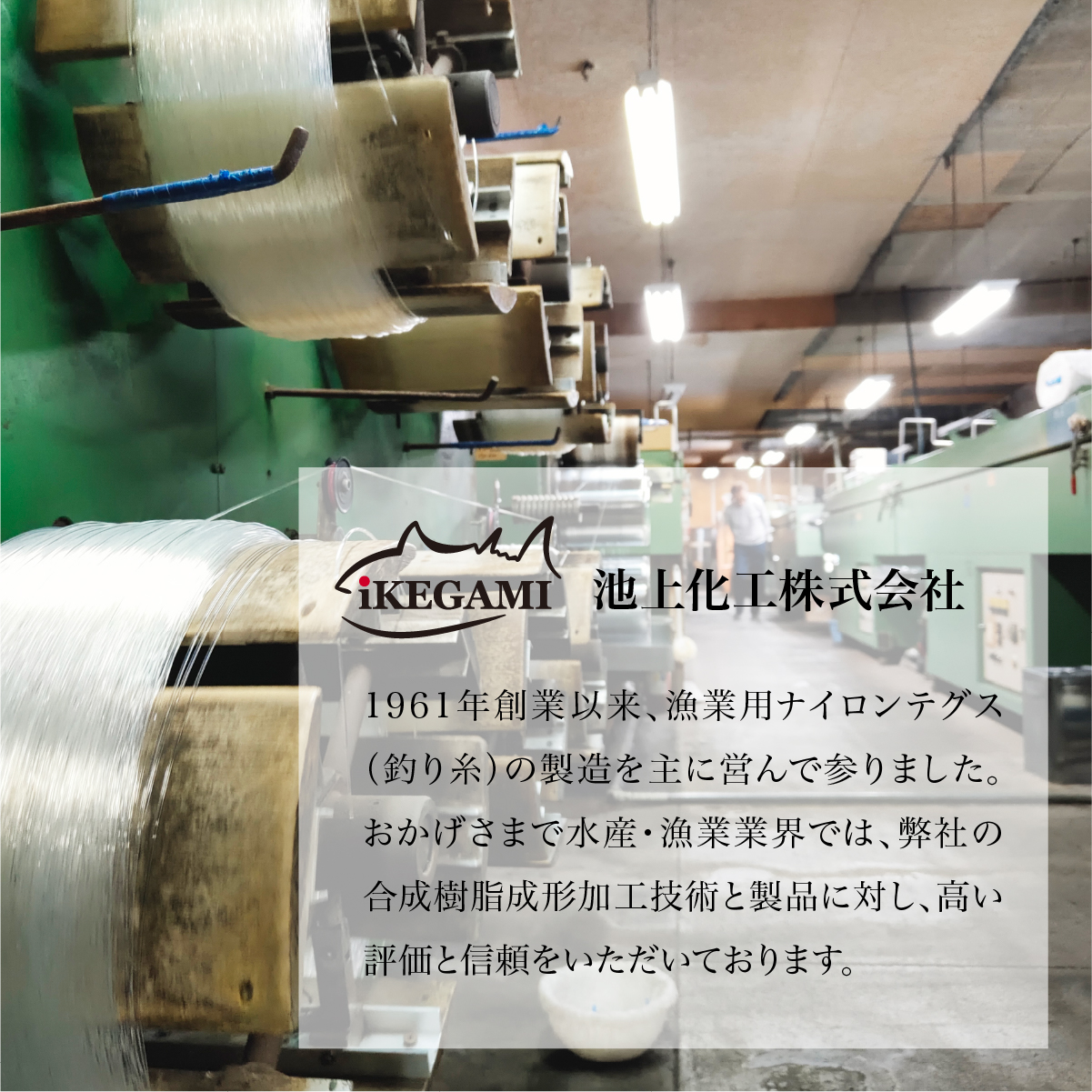 釣り糸 ナイロンライン『忍者』500m (5号) 20Lb グレー 5号