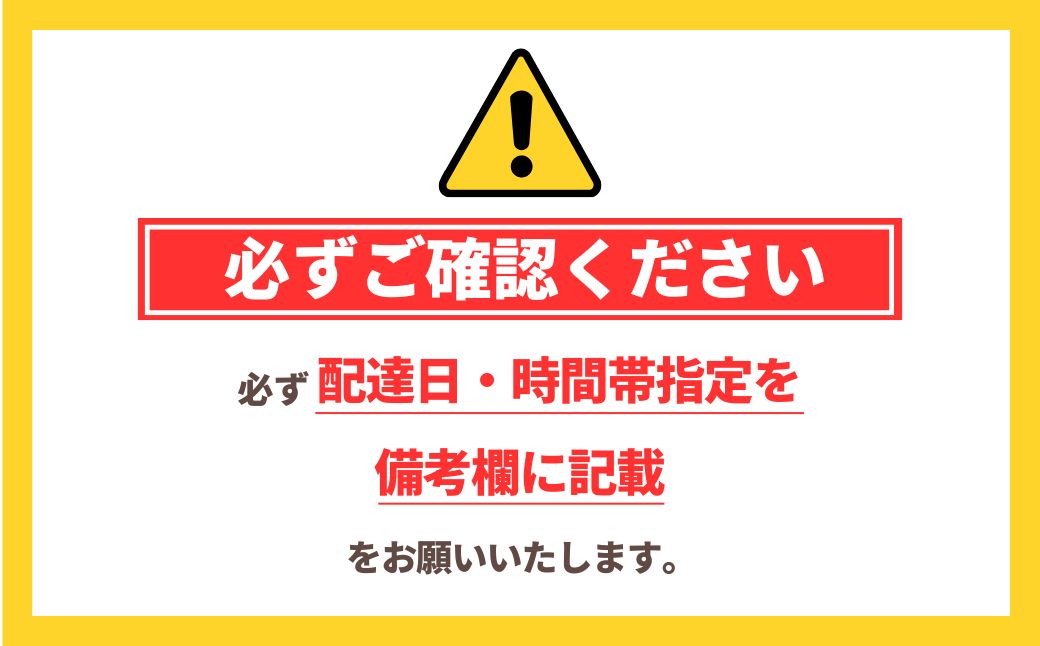 新食感！生地に里芋を使用したこだわり餡の所沢 どら焼き 里のアロマ 4種×2個入