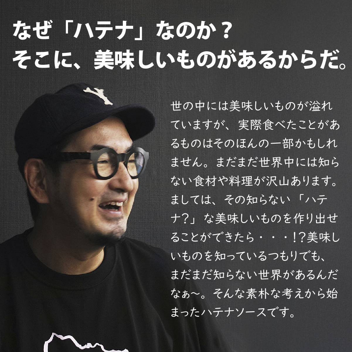 ピクルス 「酒のつまみは？ ピクルスセット」 ご自宅用 ハテナソース 自宅用