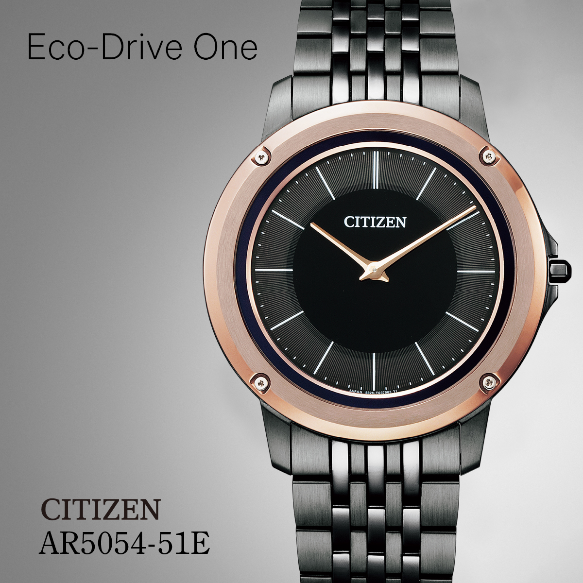 CITIZEN シチズン Eco-Drive One AR5054-51E