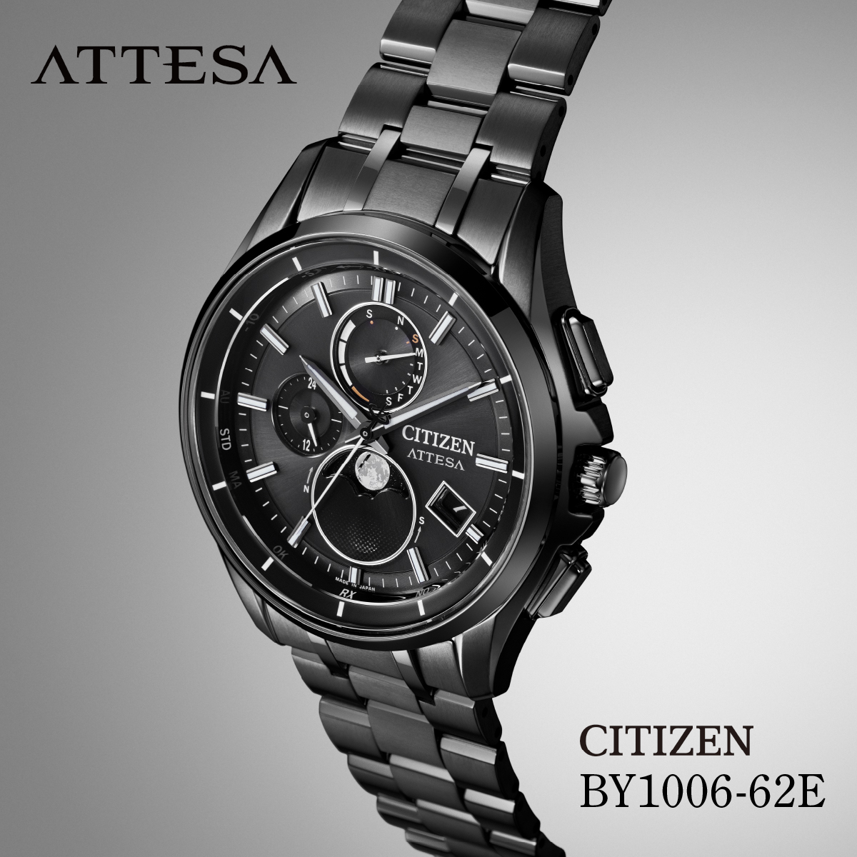 CITIZEN シチズン ATTESA BY1006-62E