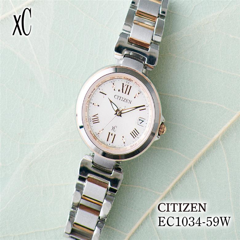 CITIZEN シチズン xC basic collection EC1034-59W
