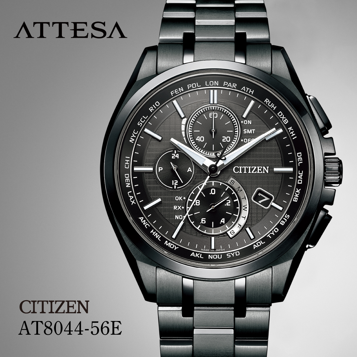 CITIZEN シチズン ATTESA AT8044-56E