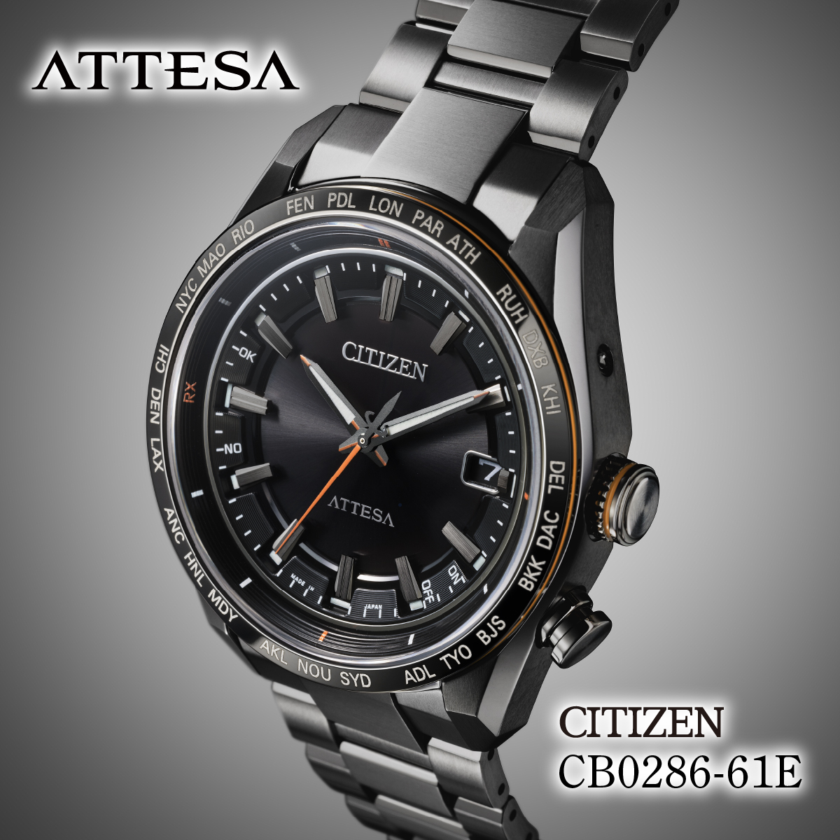 CITIZEN シチズン ATTESA CB0286-61E