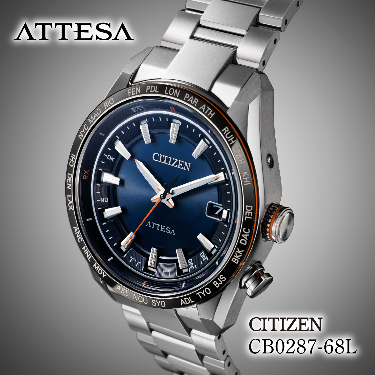 CITIZEN シチズン ATTESA CB0287-68L