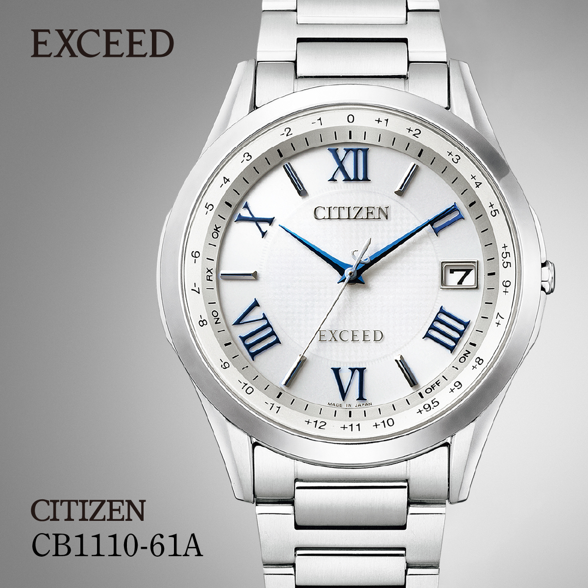 CITIZEN シチズン EXCEED CB1110-61A