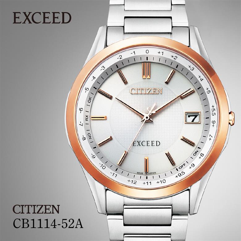 CITIZEN シチズン EXCEED CB1114-52A