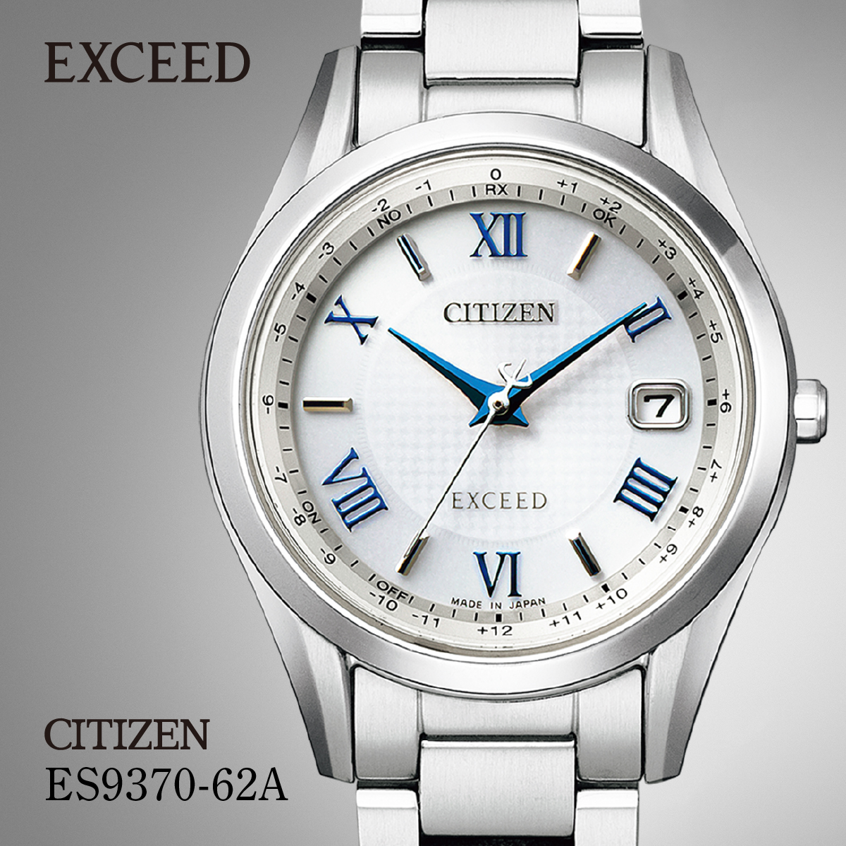 CITIZEN シチズン EXCEED ES9370-62A