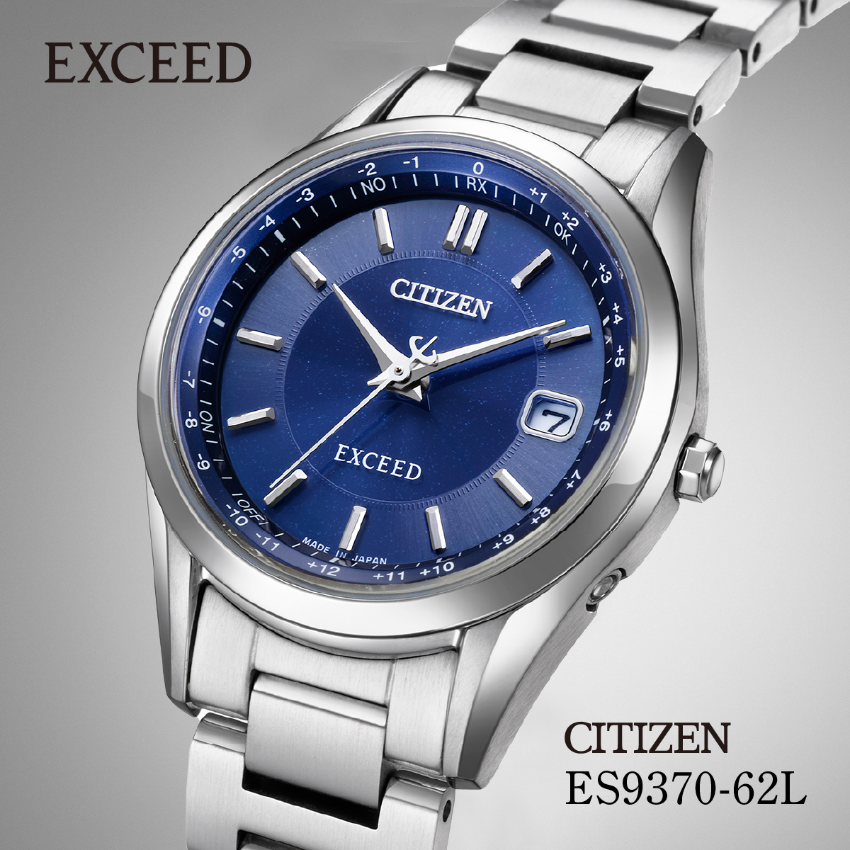 CITIZEN シチズン EXCEED ES9370-62L