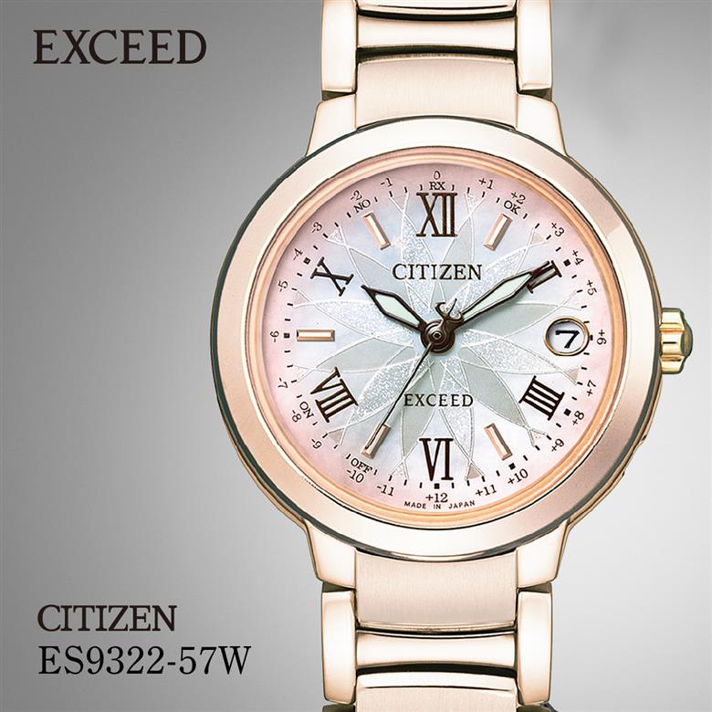 CITIZEN シチズン EXCEED Ladies ES9322-57W