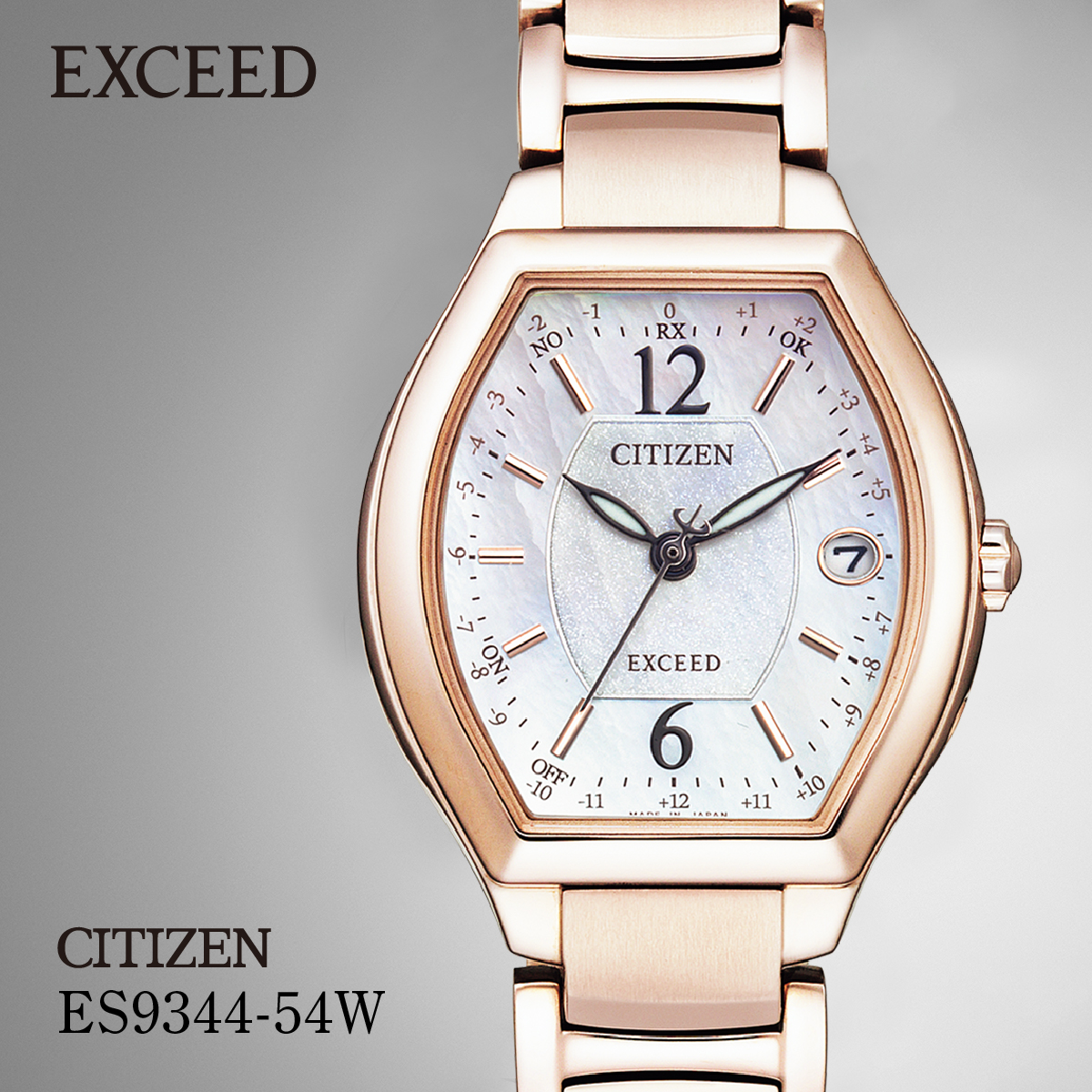 CITIZEN シチズン EXCEED Ladies ES9344-54W