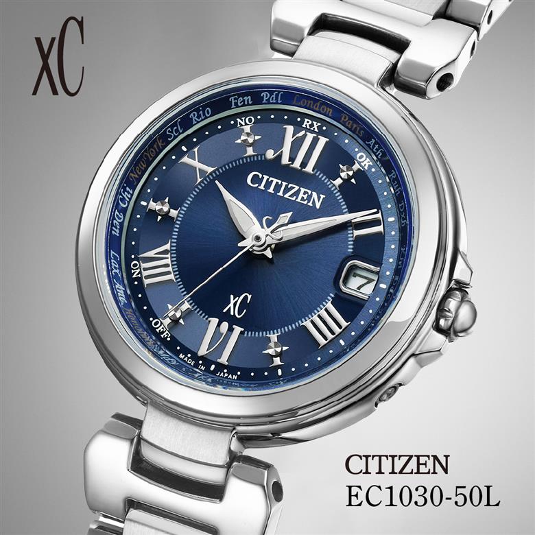 CITIZEN シチズン xC basic collection EC1030-50L