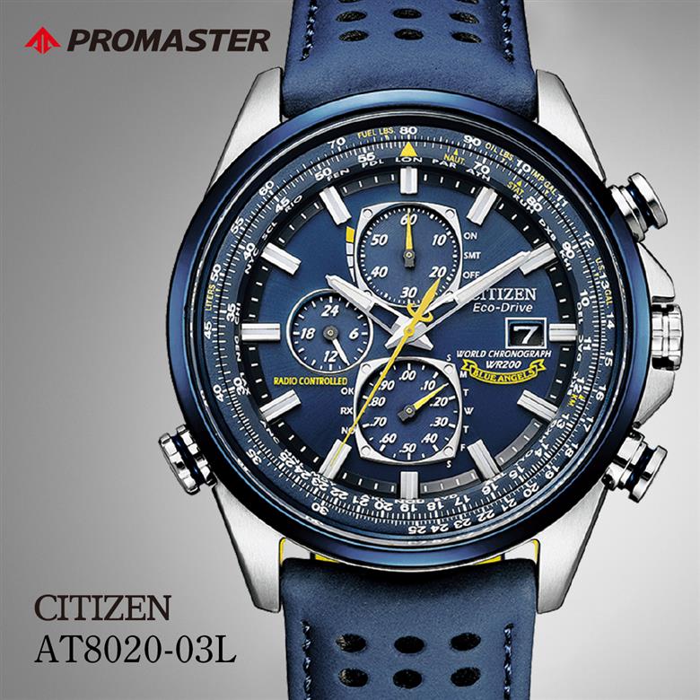 CITIZEN シチズン PROMASTER AT8020-03L