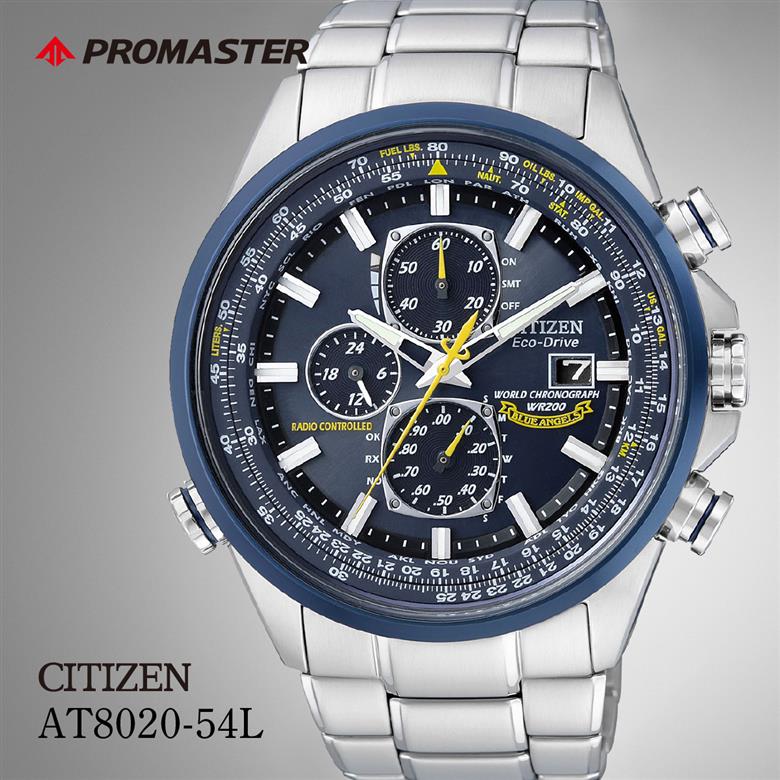 CITIZEN シチズン PROMASTER AT8020-54L