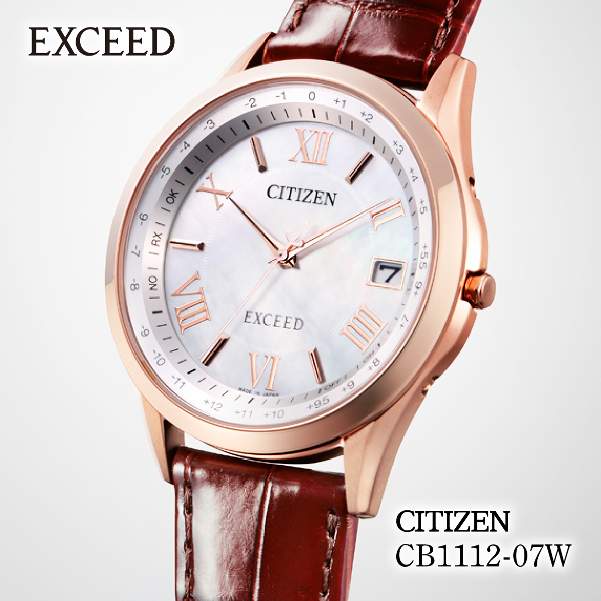 CITIZEN シチズン EXCEED CB1112-07W