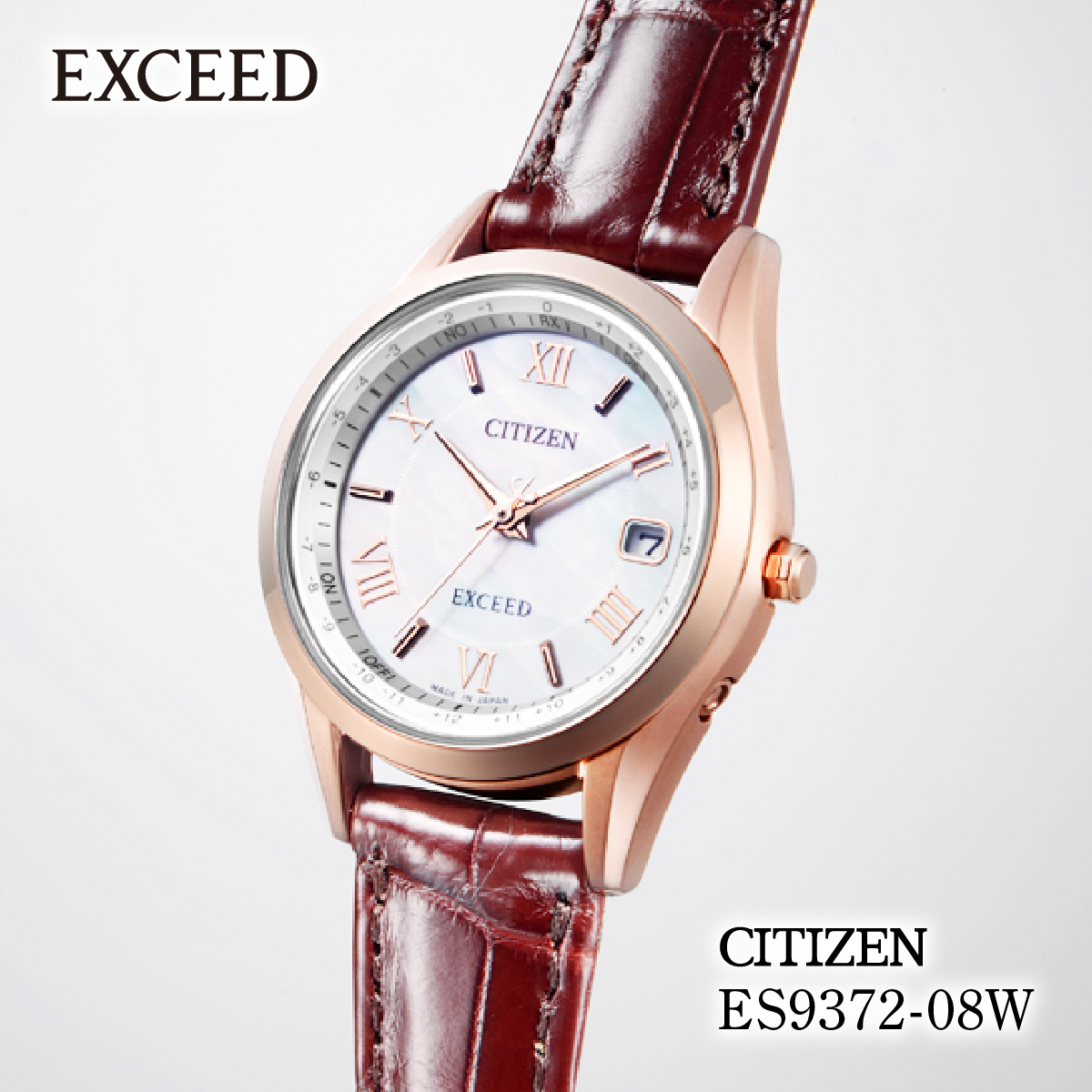 CITIZEN シチズン EXCEED ES9372-08W