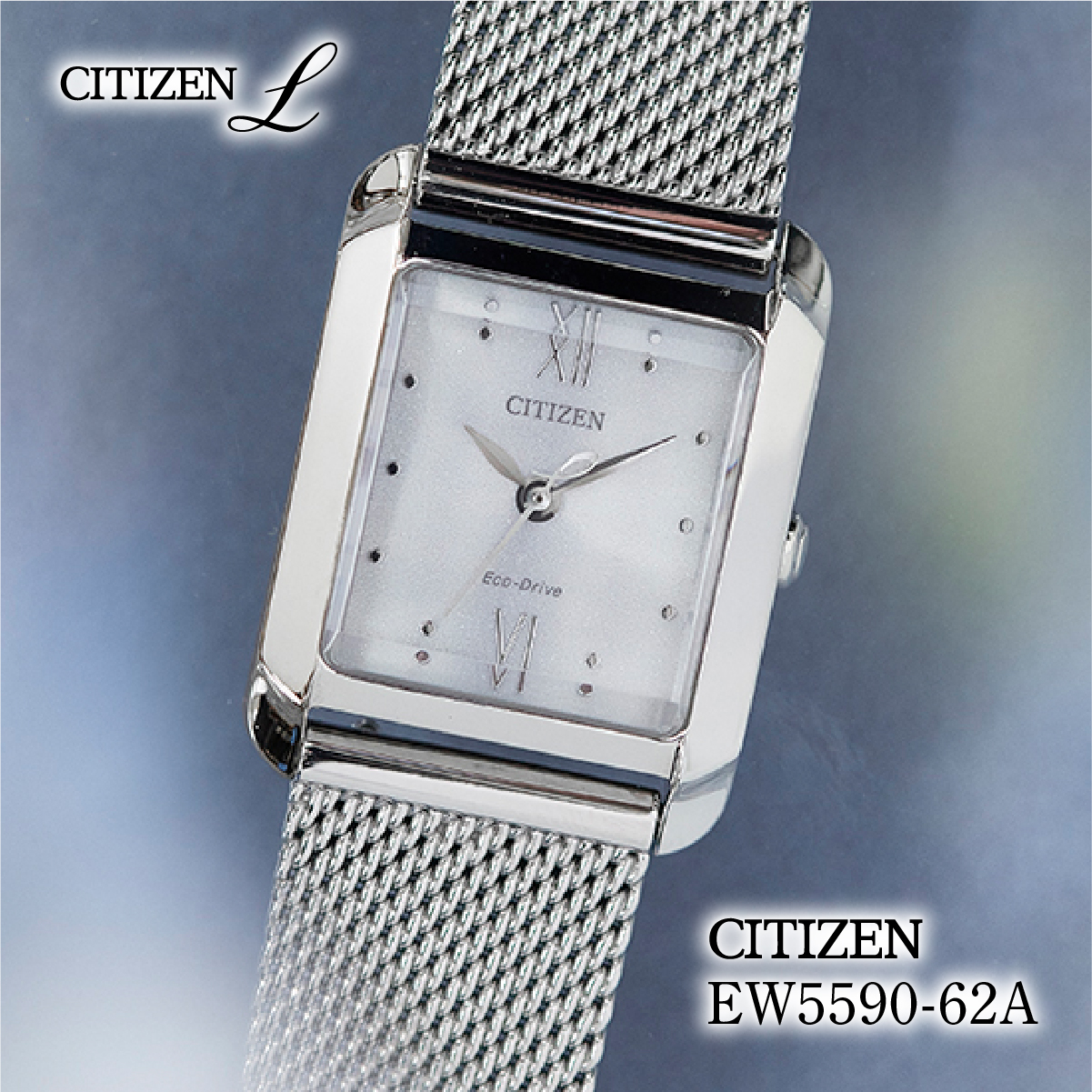 CITIZEN L シチズン エル EW5590-62A