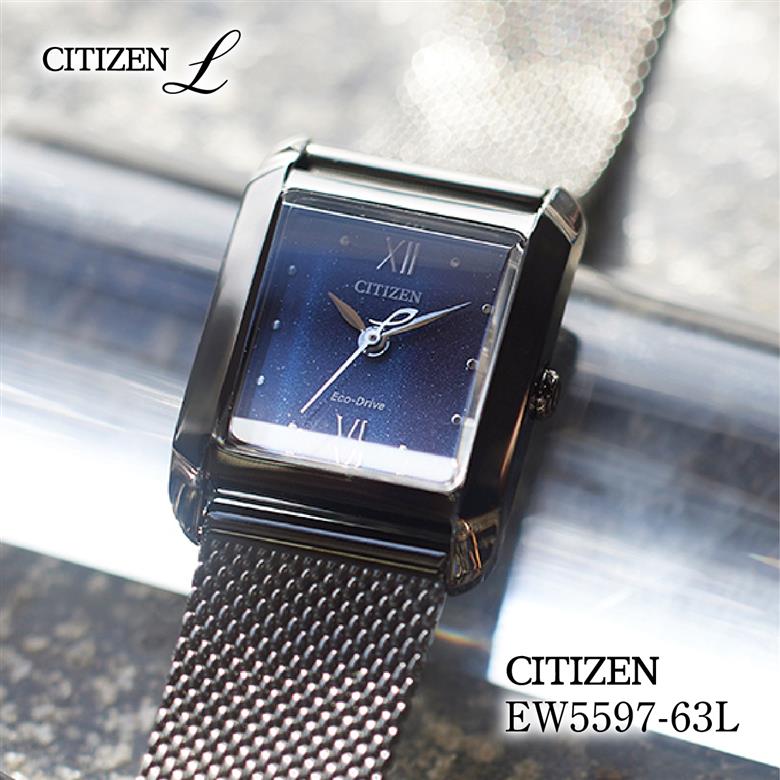 CITIZEN L シチズン エル EW5597-63L