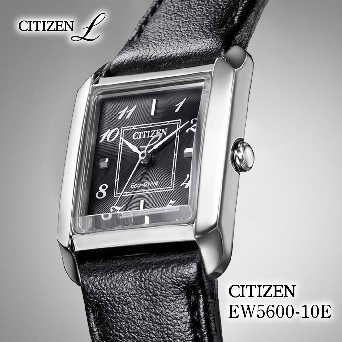 CITIZEN L シチズン エル EW5600-10E