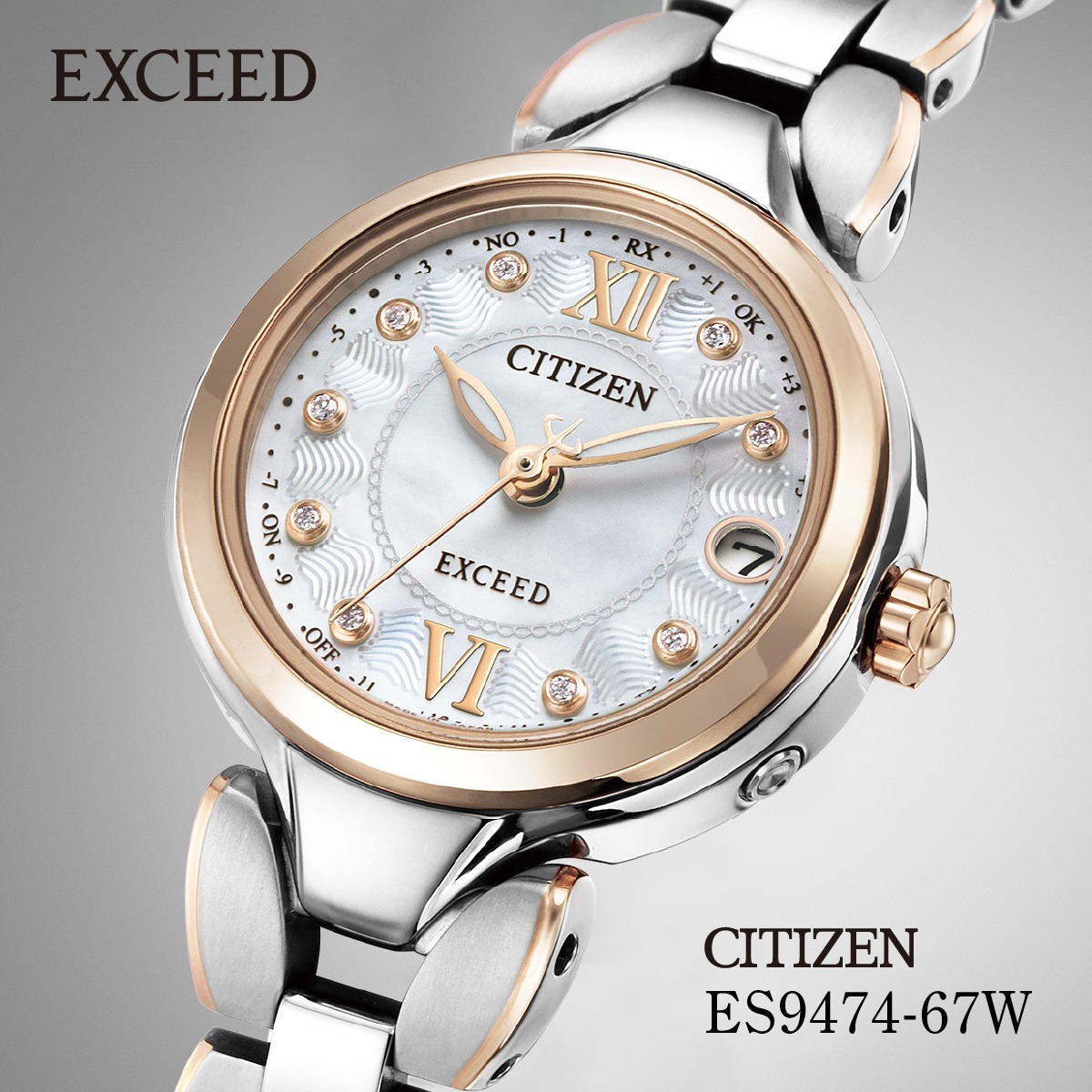 CITIZEN シチズン EXCEED Ladies ES9474-67W